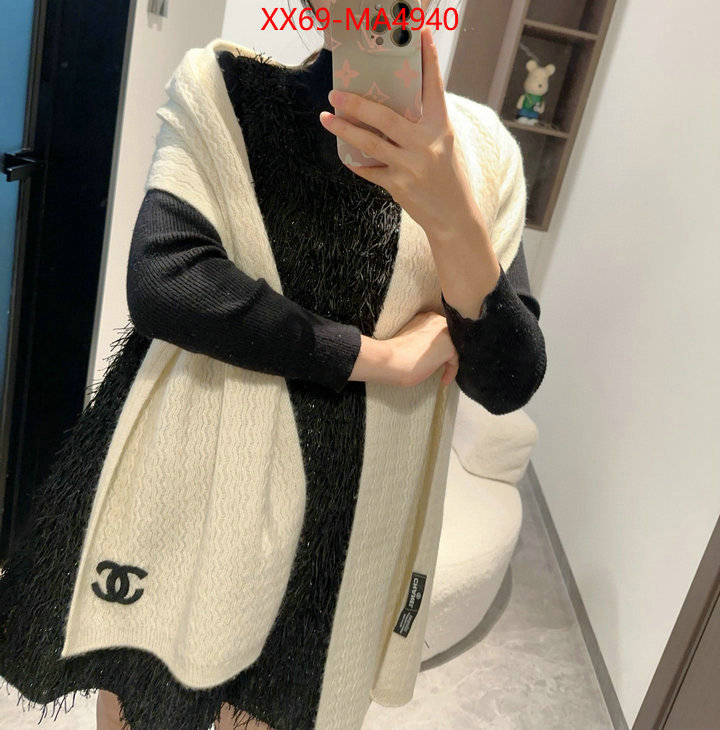 Scarf-Chanel high quality aaaaa replica ID: MA4940 $: 69USD