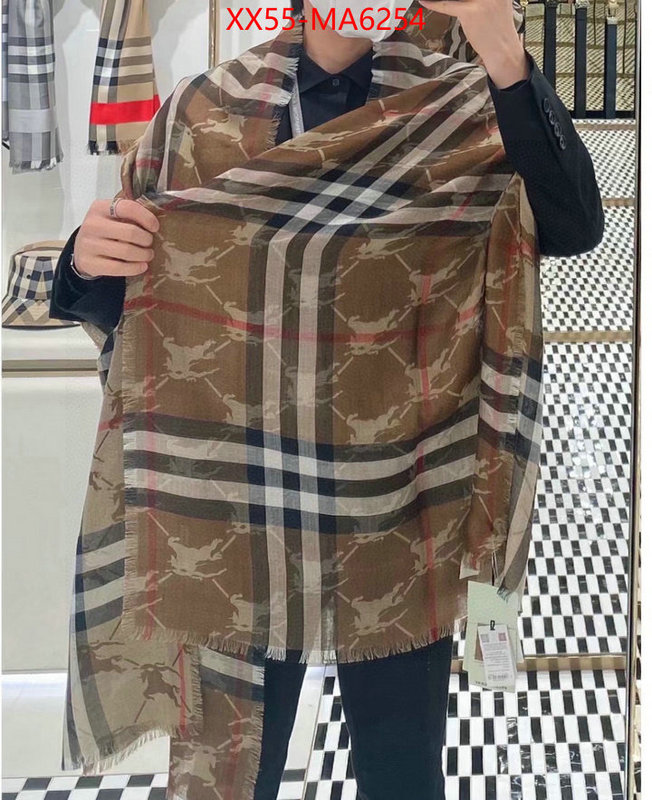 Scarf-Burberry find replica ID: MA6254 $: 55USD