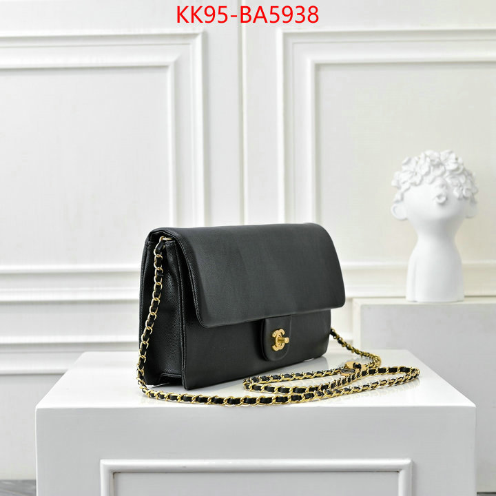 Chanel Bags(4A)-Crossbody- practical and versatile replica designer ID: BA5938