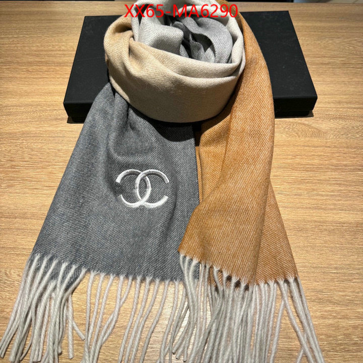 Scarf-Chanel outlet 1:1 replica ID: MA6290 $: 65USD