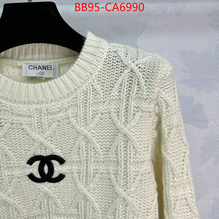 Clothing-Chanel designer 7 star replica ID: CA6990 $: 95USD