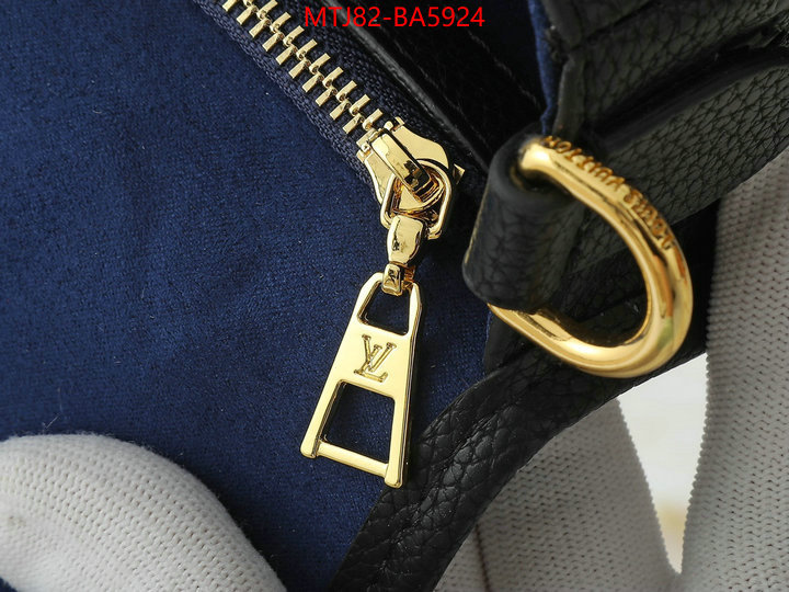 LV Bags(4A)-Pochette MTis Bag- shop the best high quality ID: BA5924 $: 82USD,