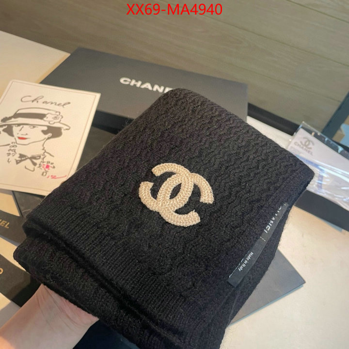 Scarf-Chanel high quality aaaaa replica ID: MA4940 $: 69USD