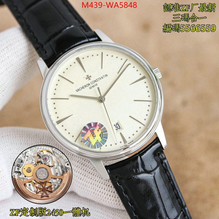 Watch(TOP)-Vacheron Constantin designer wholesale replica ID: WA5848 $: 439USD