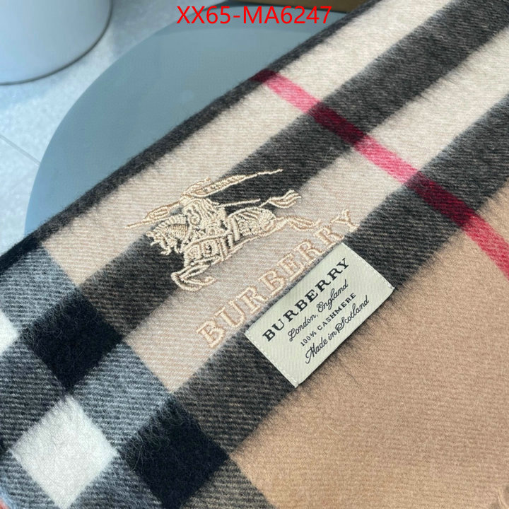 Scarf-Burberry perfect replica ID: MA6247 $: 65USD