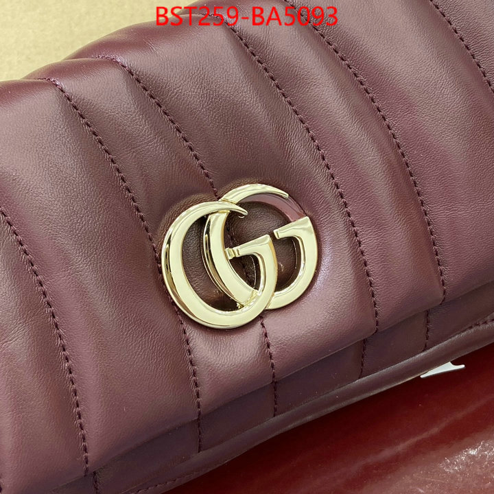 where can you buy a replica ID: BA5093 $: 259USD,