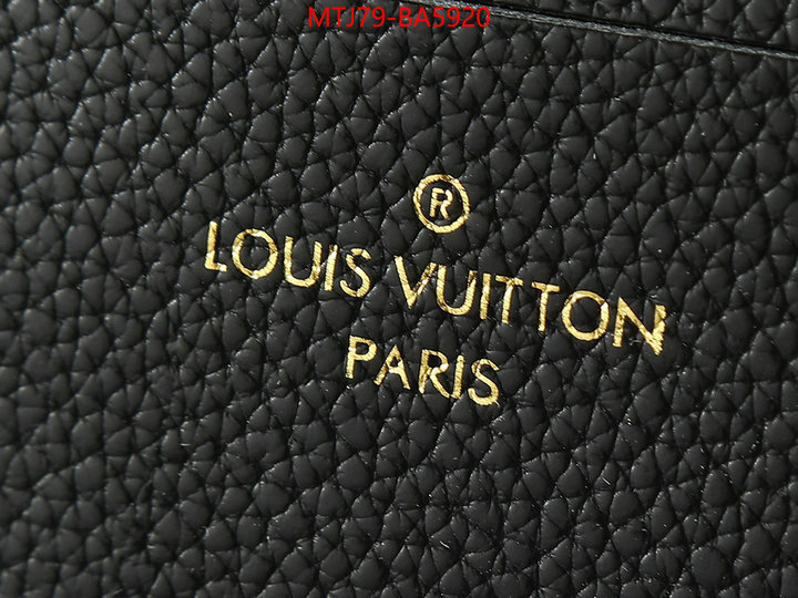 LV Bags(4A)-Pochette MTis Bag- from china ID: BA5920 $: 79USD,