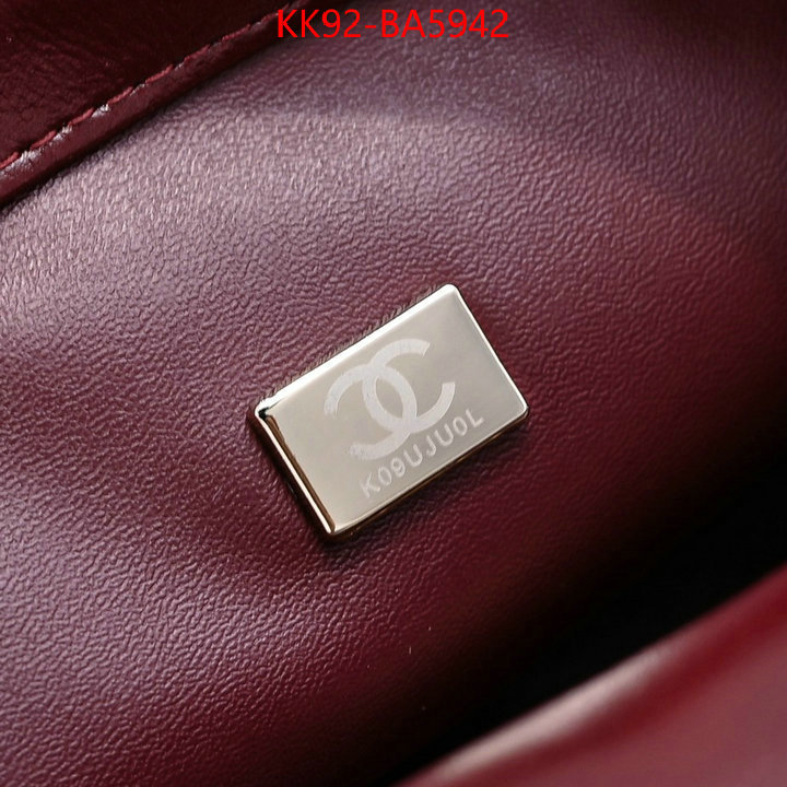 Chanel Bags(4A)-Crossbody- replica wholesale ID: BA5942 $: 92USD,