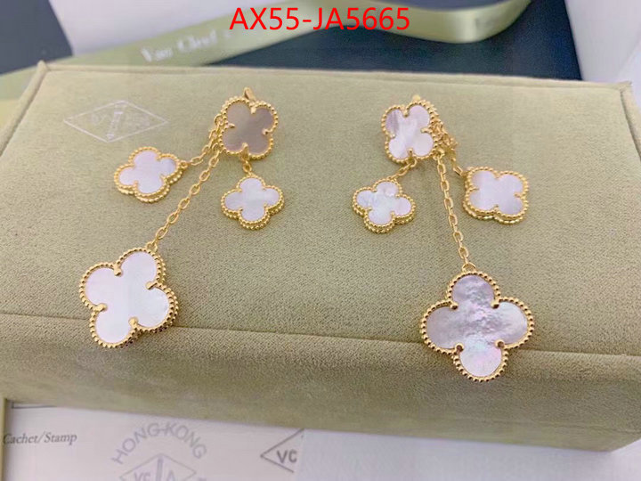 Jewelry-Van Cleef Arpels buy the best replica ID: JA5665 $: 55USD