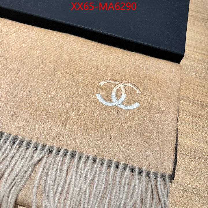 Scarf-Chanel outlet 1:1 replica ID: MA6290 $: 65USD