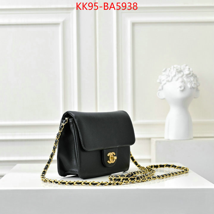 Chanel Bags(4A)-Crossbody- practical and versatile replica designer ID: BA5938