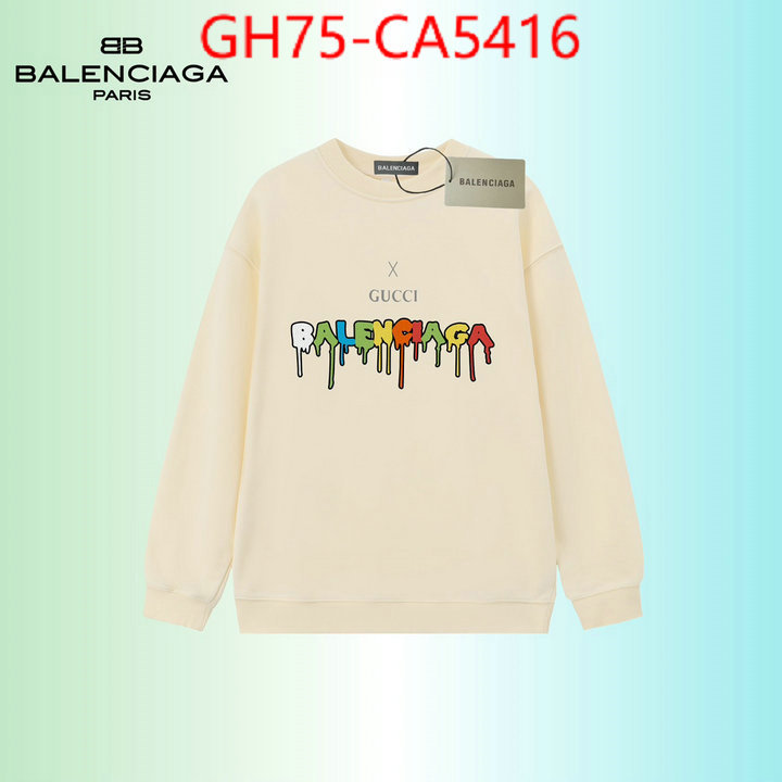 Clothing-Balenciaga 7 star quality designer replica ID: CA5416 $: 75USD