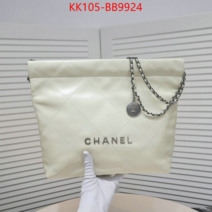 Chanel Bags(4A)-Handbag- buy best quality replica ID: BB9924 $: 105USD,