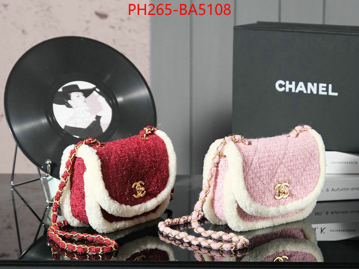 Chanel Bags(TOP)-Crossbody- online from china ID: BA5108 $: 265USD,