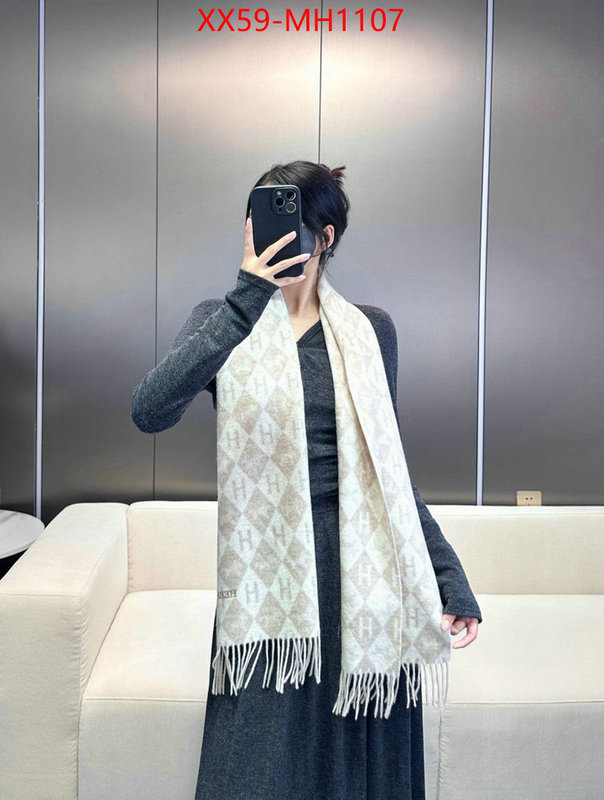 Scarf-Hermes wholesale imitation designer replicas ID: MH1107 $: 59USD