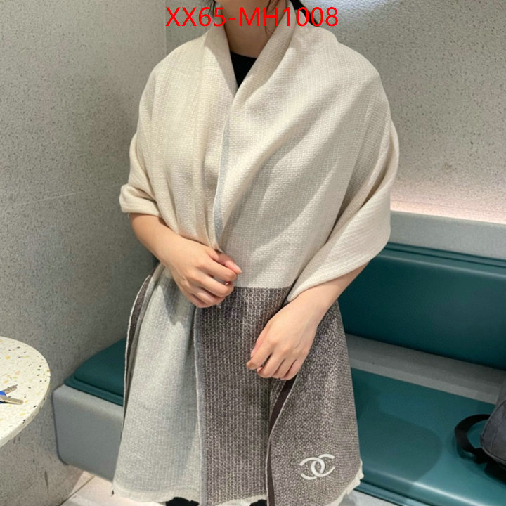 Scarf-Chanel 1:1 ID: MH1008 $: 65USD