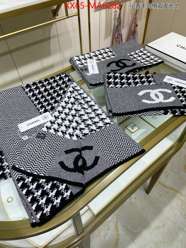 Scarf-Chanel high quality designer replica ID: MA6282 $: 65USD