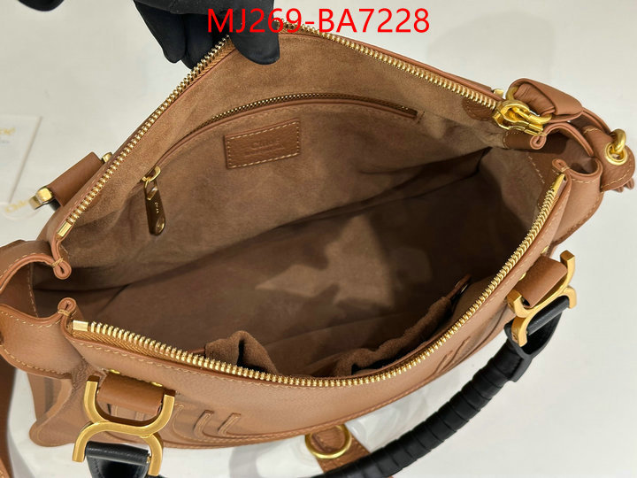 Chloe Bags(TOP)-Handbag aaaaa customize ID: BA7228