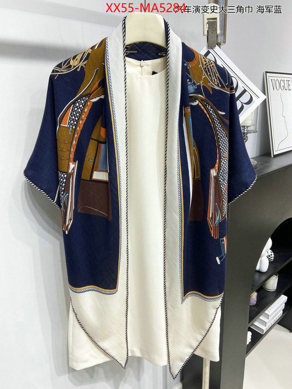 Scarf-Hermes online ID: MA5284 $: 55USD