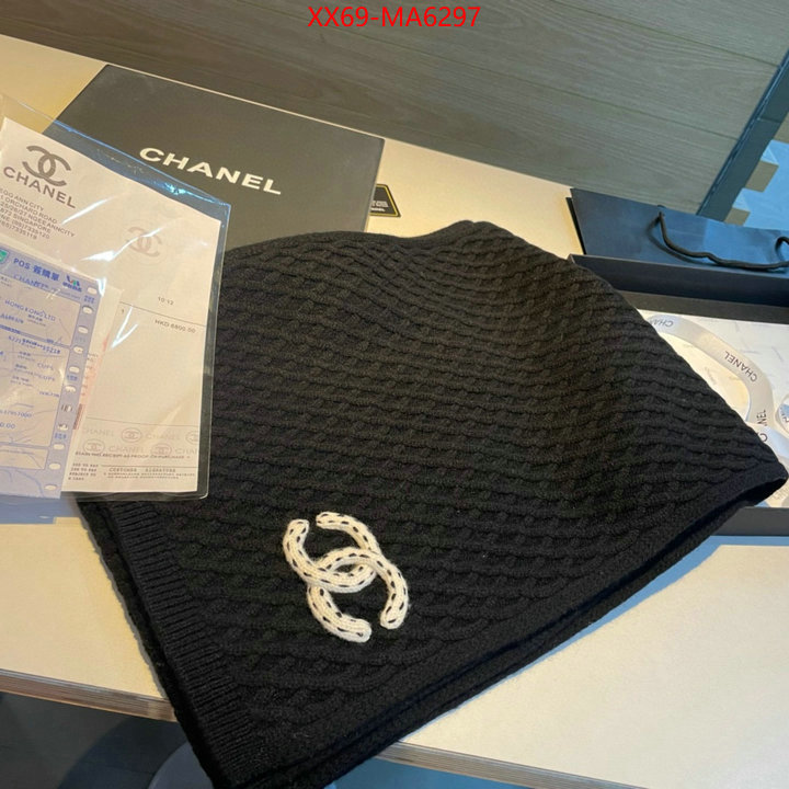 Scarf-Chanel only sell high-quality ID: MA6297 $: 69USD