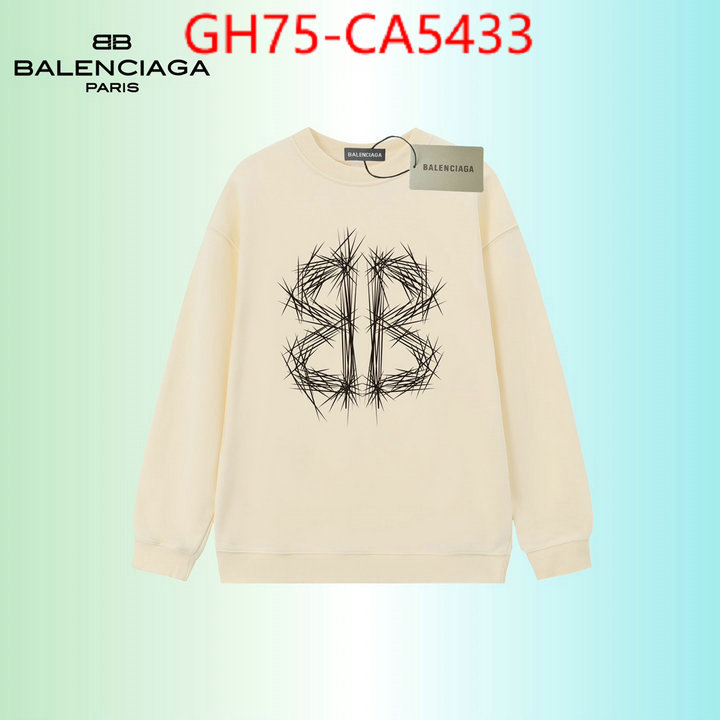 Clothing-Balenciaga copy aaaaa ID: CA5433 $: 75USD