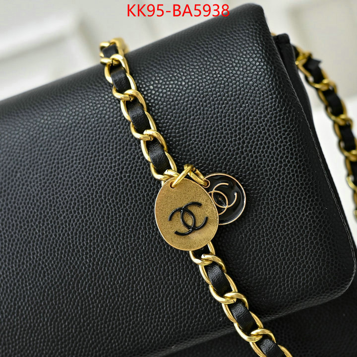 Chanel Bags(4A)-Crossbody- practical and versatile replica designer ID: BA5938