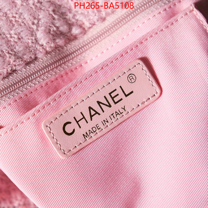 Chanel Bags(TOP)-Crossbody- online from china ID: BA5108 $: 265USD,