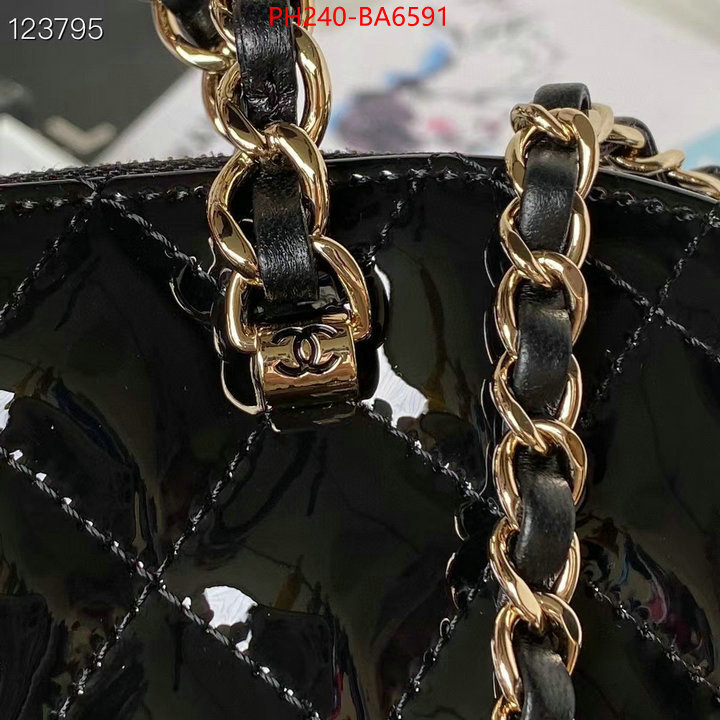 Chanel Bags(TOP)-Crossbody- designer fashion replica ID: BA6591 $: 240USD,