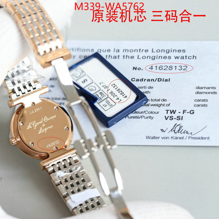 Watch(TOP)-Longines top designer replica ID: WA5762 $: 339USD