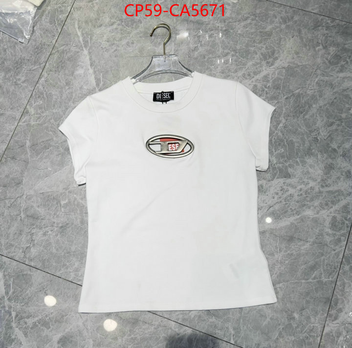 Clothing-Diesel designer replica ID: CA5671 $: 59USD