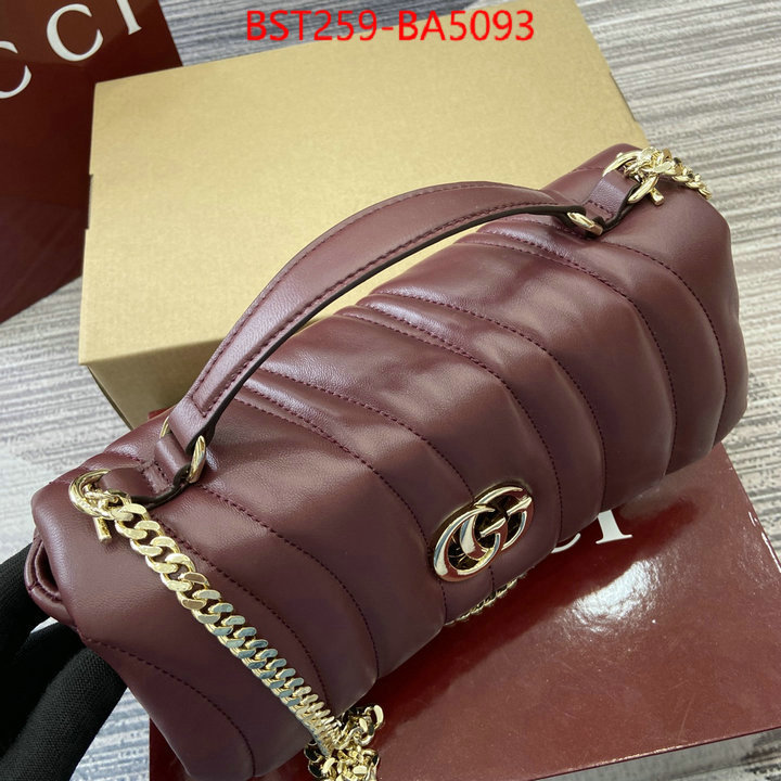 where can you buy a replica ID: BA5093 $: 259USD,