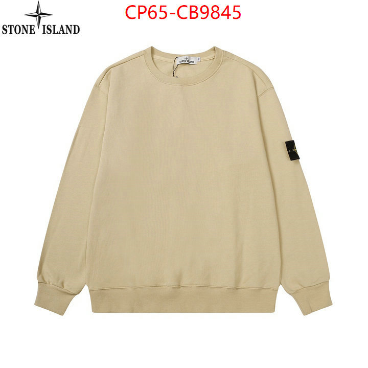 Clothing-Stone Island 2024 perfect replica designer ID: CB9845 $: 65USD