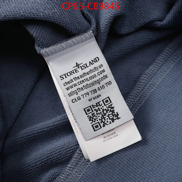 Clothing-Stone Island 2024 perfect replica designer ID: CB9845 $: 65USD