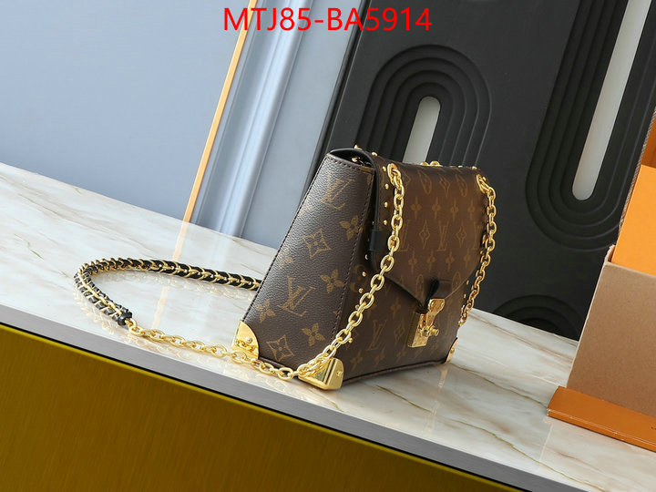 LV Bags(4A)-Pochette MTis Bag- cheap ID: BA5914 $: 85USD,