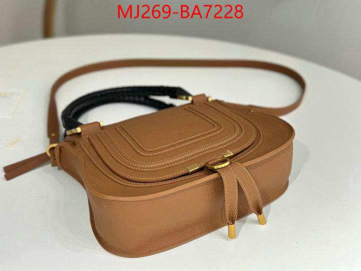 Chloe Bags(TOP)-Handbag aaaaa customize ID: BA7228