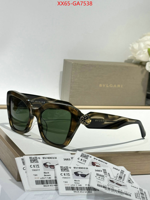 Glasses-Bvlgari buy first copy replica ID: GA7538 $: 65USD