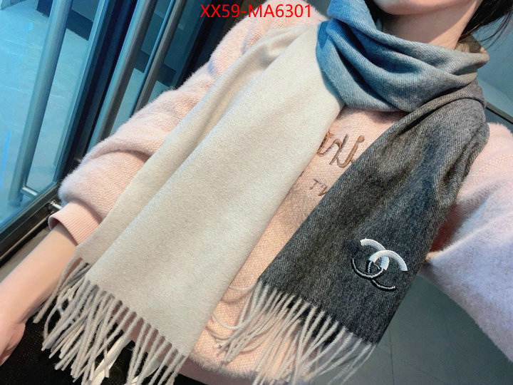 Scarf-Chanel replica best ID: MA6301 $: 59USD