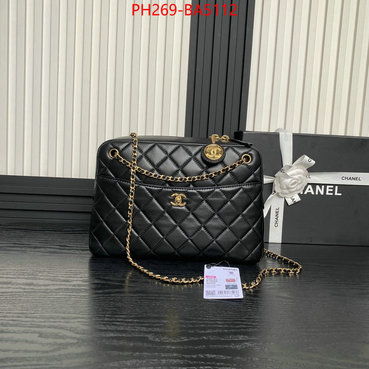 Chanel Bags(TOP)-Crossbody- best website for replica ID: BA5112 $: 269USD,