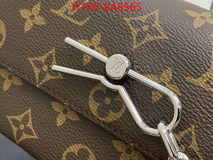 LV Bags(TOP)-Pochette MTis- shop the best high authentic quality replica ID: BA6565 $: 160USD,