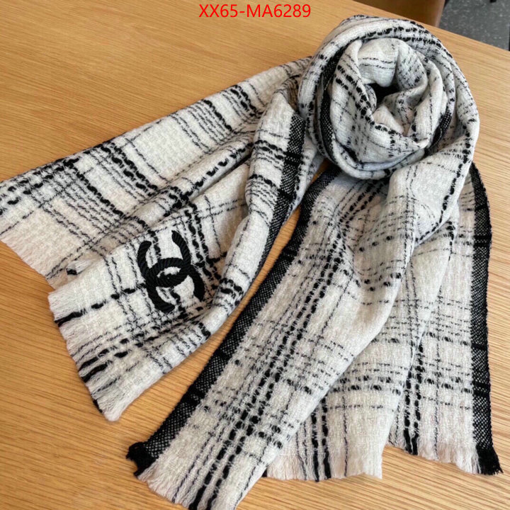 Scarf-Chanel what ID: MA6289 $: 65USD