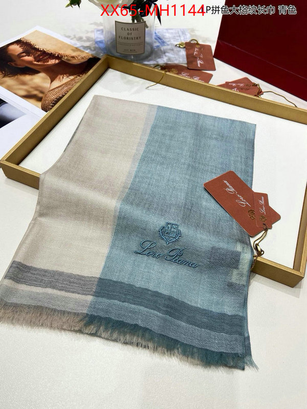 Scarf-Loro Piana can you buy replica ID: MH1144 $: 65USD