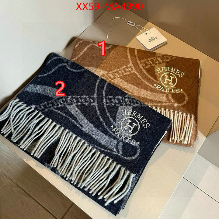 Scarf-Hermes 7 star collection ID: MA4990 $: 59USD