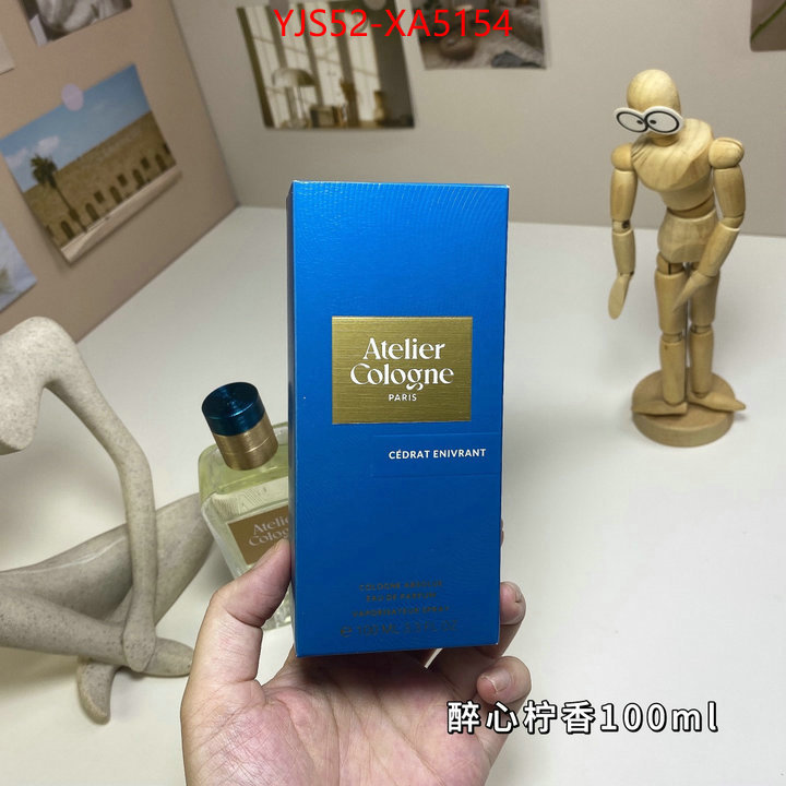 Perfume-Atelier Cologne buy cheap replica ID: XA5154 $: 52USD