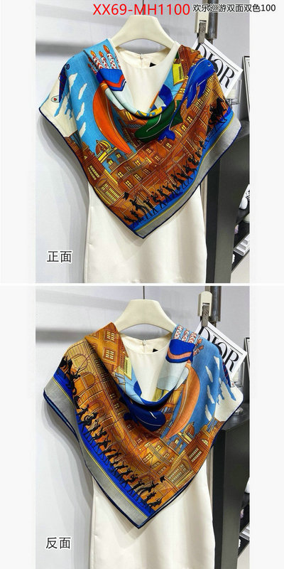 Scarf-Hermes what best designer replicas ID: MH1100 $: 69USD