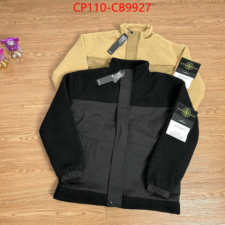 Clothing-Stone Island high quality replica ID: CB9927 $: 110USD