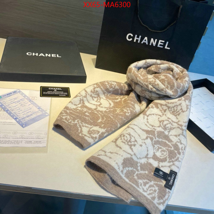 Scarf-Chanel fashion ID: MA6300 $: 65USD