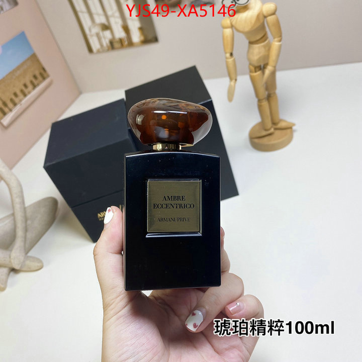 Perfume-Armani luxury ID: XA5146 $: 49USD