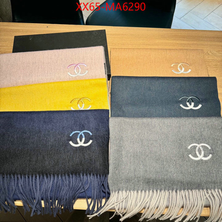 Scarf-Chanel outlet 1:1 replica ID: MA6290 $: 65USD