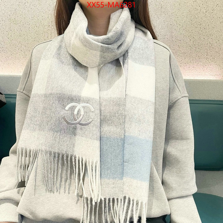 Scarf-Chanel buy the best high quality replica ID: MA6281 $: 55USD