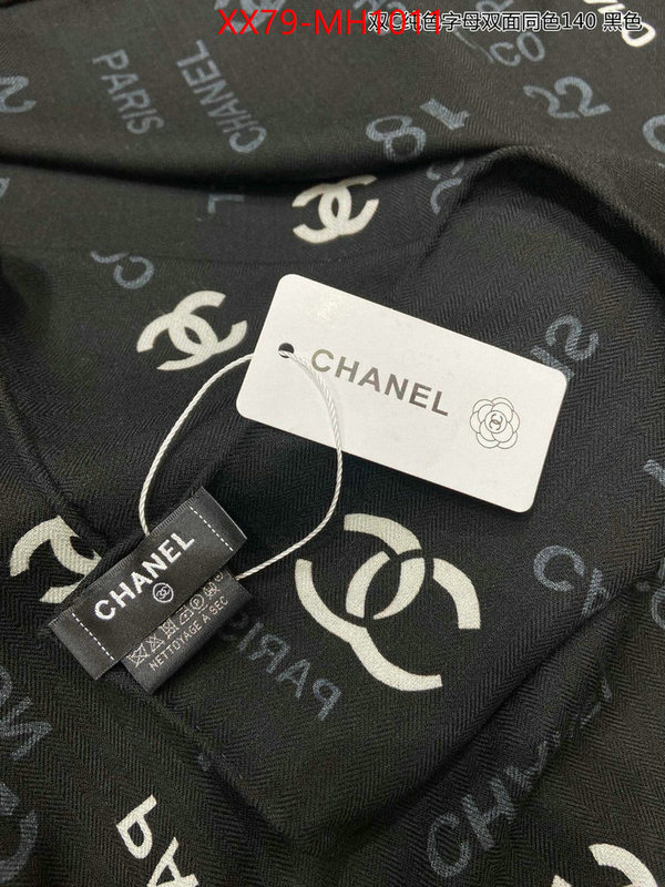 Scarf-Chanel the best ID: MH1011 $: 79USD